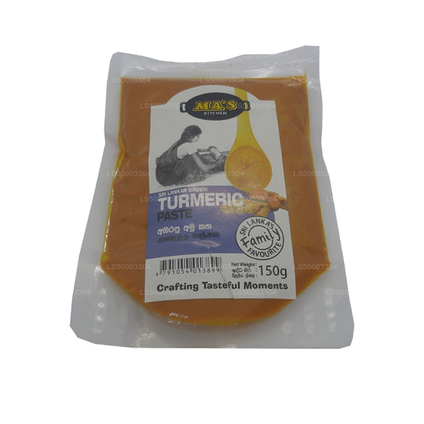 MA's キッチンターメリックペースト (150g)