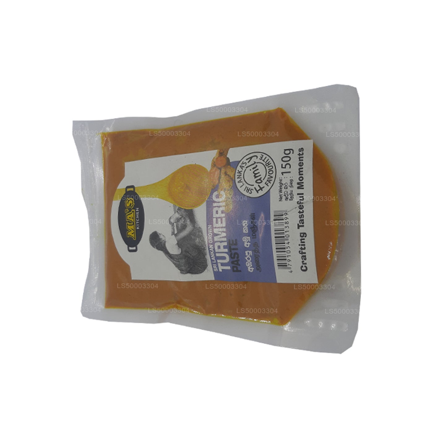 MA's キッチンターメリックペースト (150g)