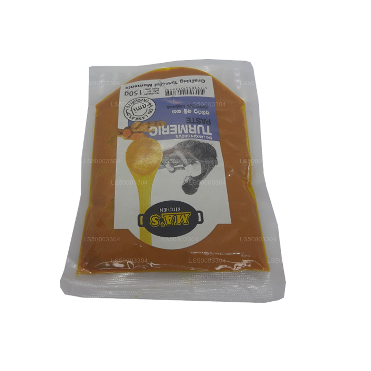 MA's キッチンターメリックペースト (150g)