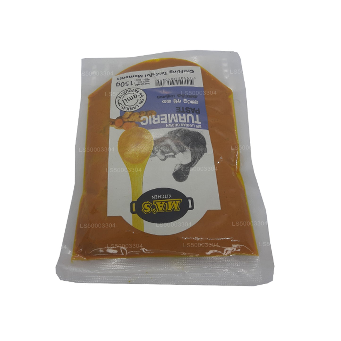 MA's キッチンターメリックペースト (150g)