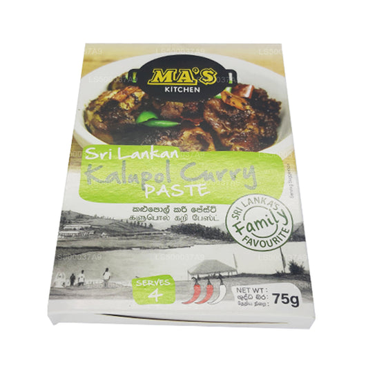MA's Kitchen カルポールカレーペースト (75g)