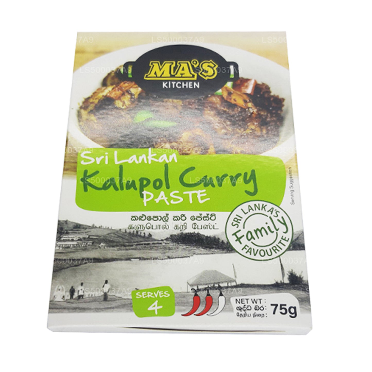MA's Kitchen カルポールカレーペースト (75g)