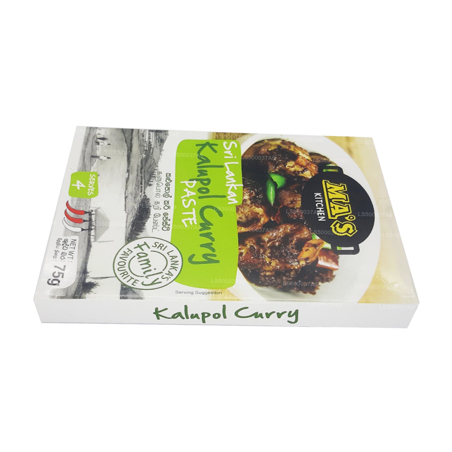 MA's Kitchen カルポールカレーペースト (75g)