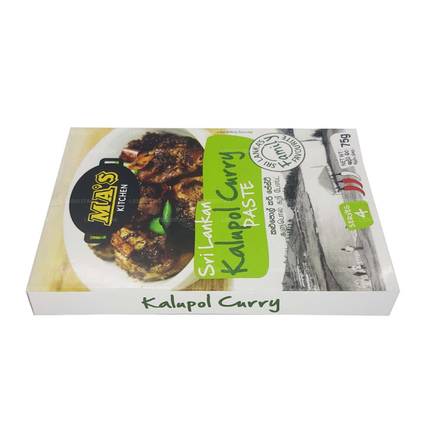MA's Kitchen カルポールカレーペースト (75g)