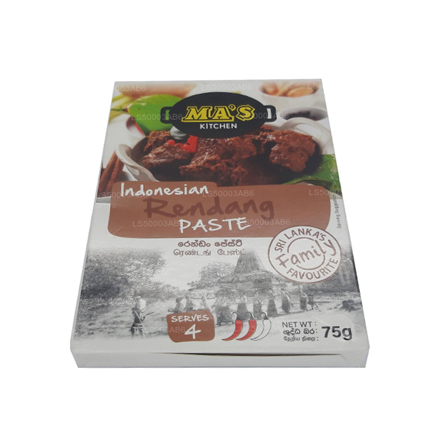 MA's Kitchen インドネシア風ルンダンペースト (75g)