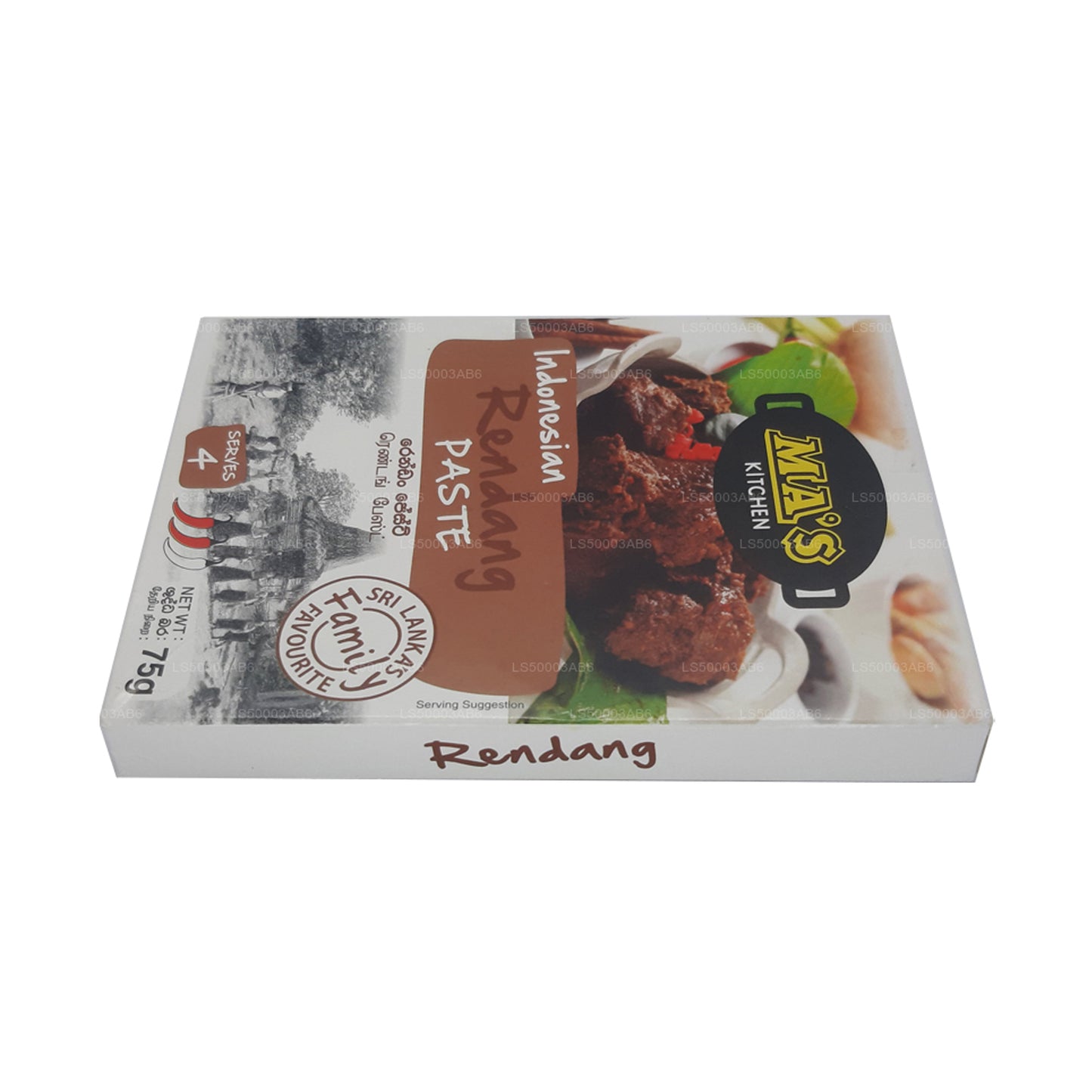 MA's Kitchen インドネシア風ルンダンペースト (75g)