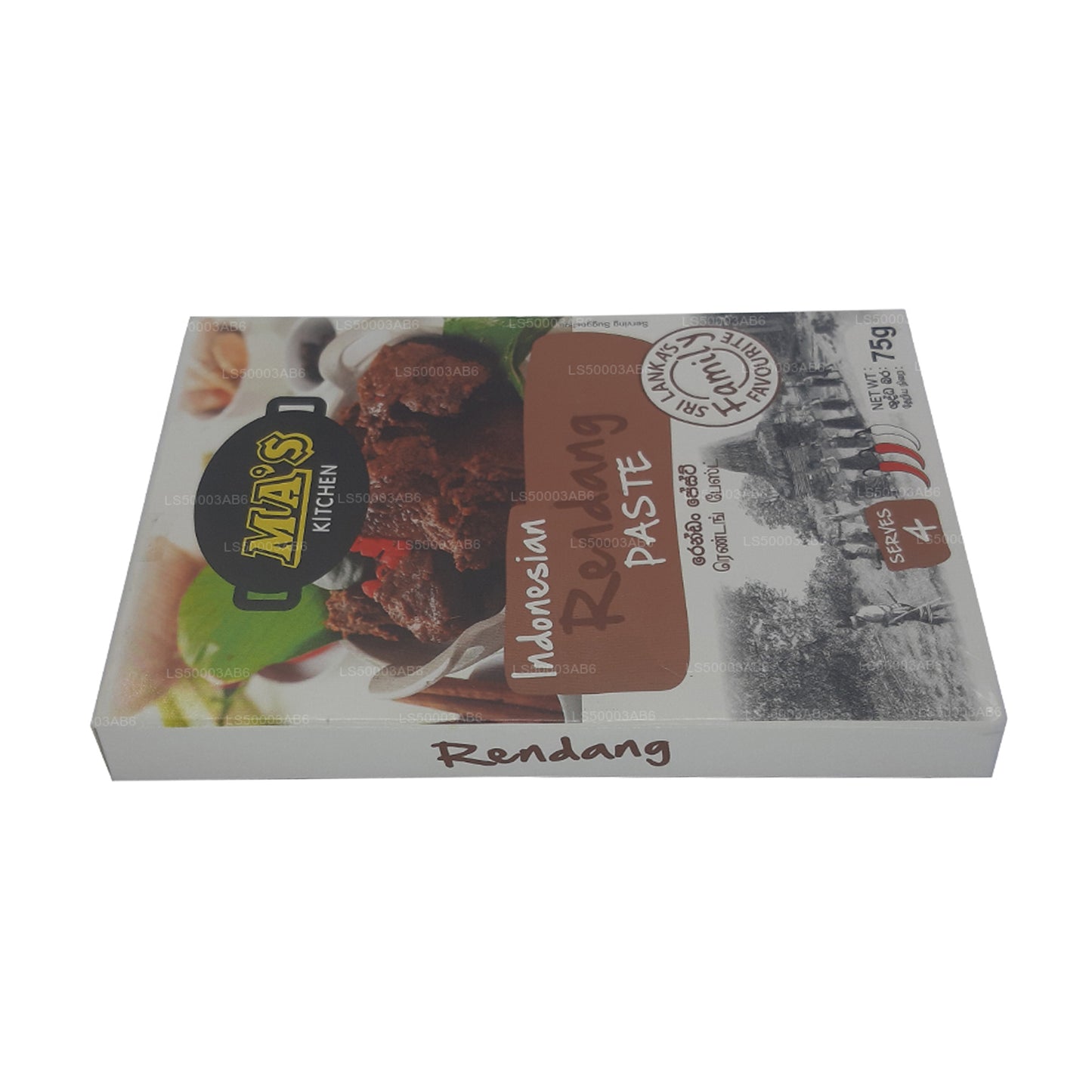 MA's Kitchen インドネシア風ルンダンペースト (75g)