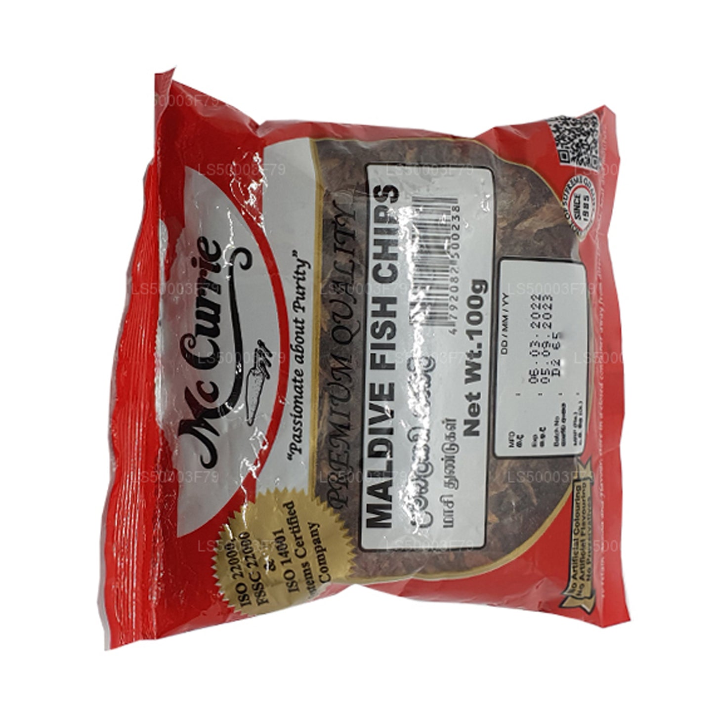 Mc Currie モルディブフィッシュチップス (100g)