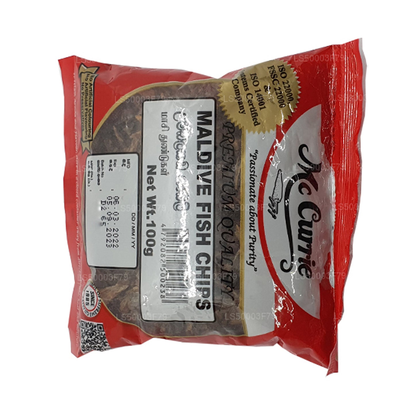 Mc Currie モルディブフィッシュチップス (100g)