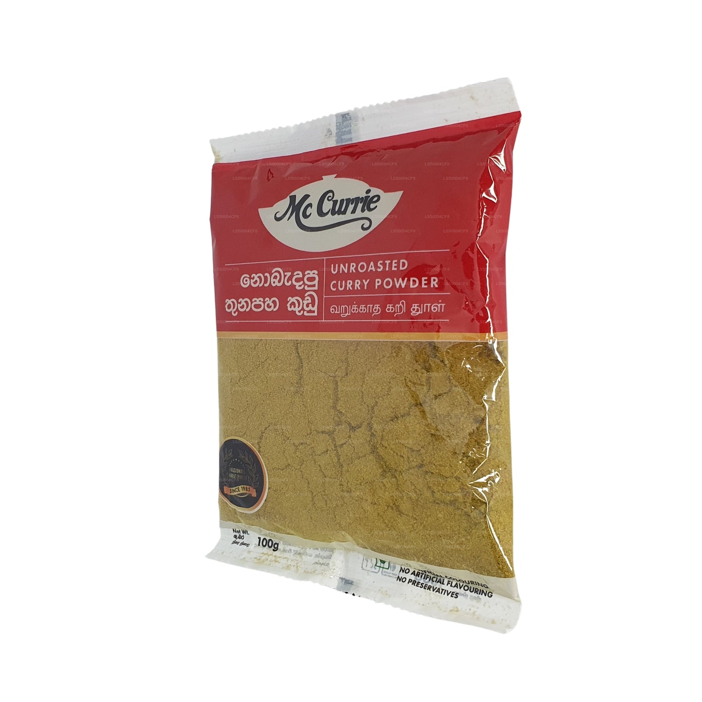 マックカリーローストしていないカレーパウダー (100g)