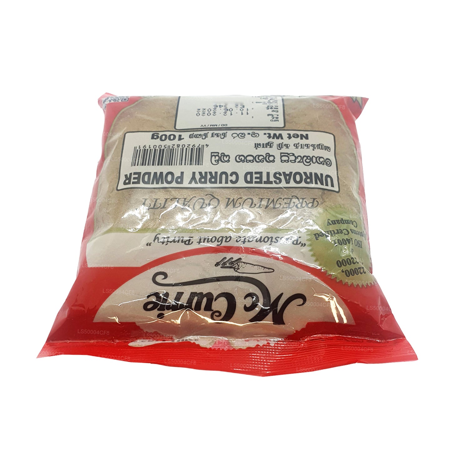 マックカリーローストしていないカレーパウダー (100g)
