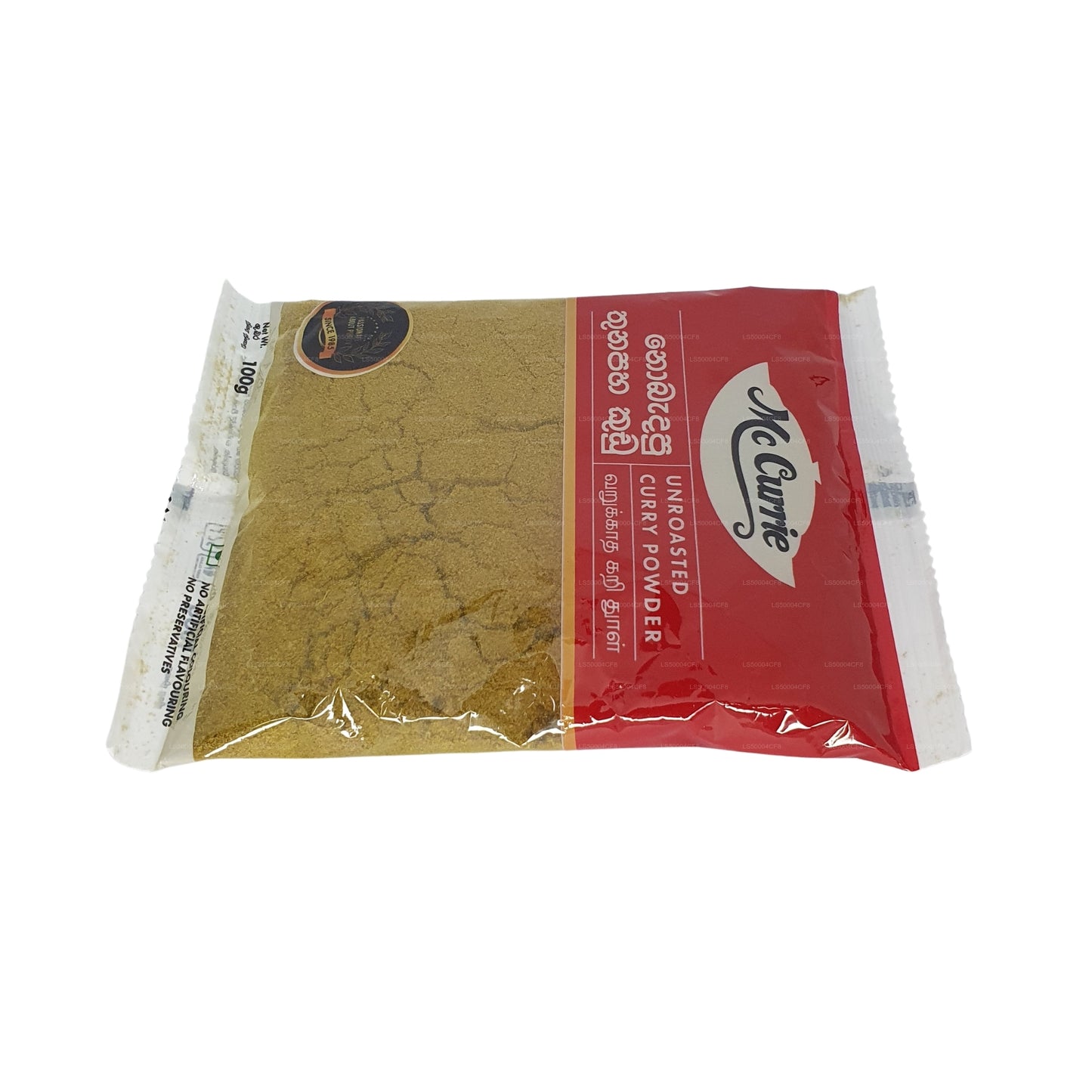 マックカリーローストしていないカレーパウダー (100g)
