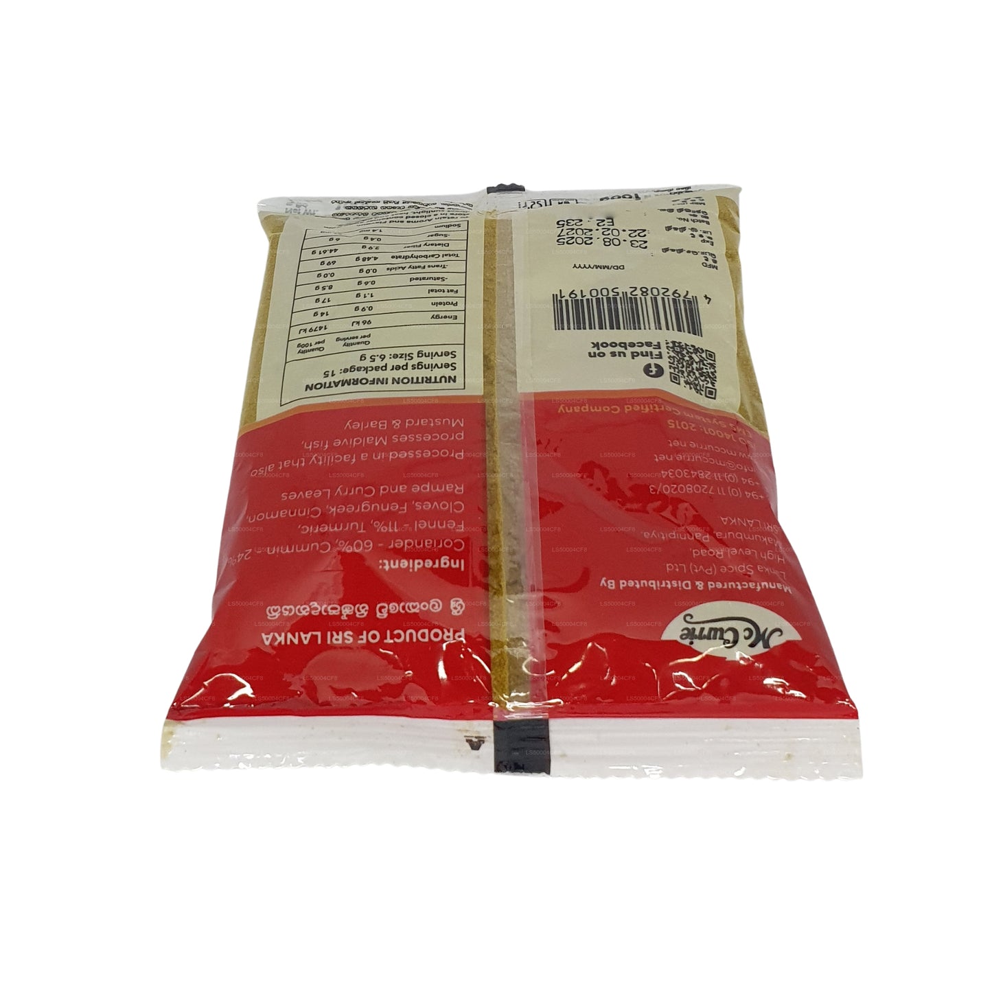 マックカリーローストしていないカレーパウダー (100g)