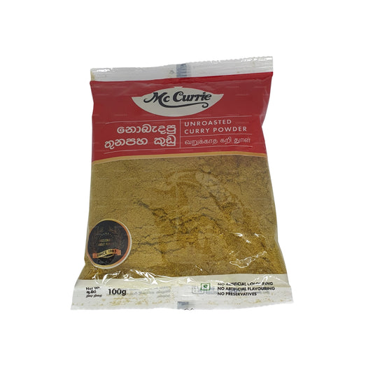 マックカリーローストしていないカレーパウダー (100g)