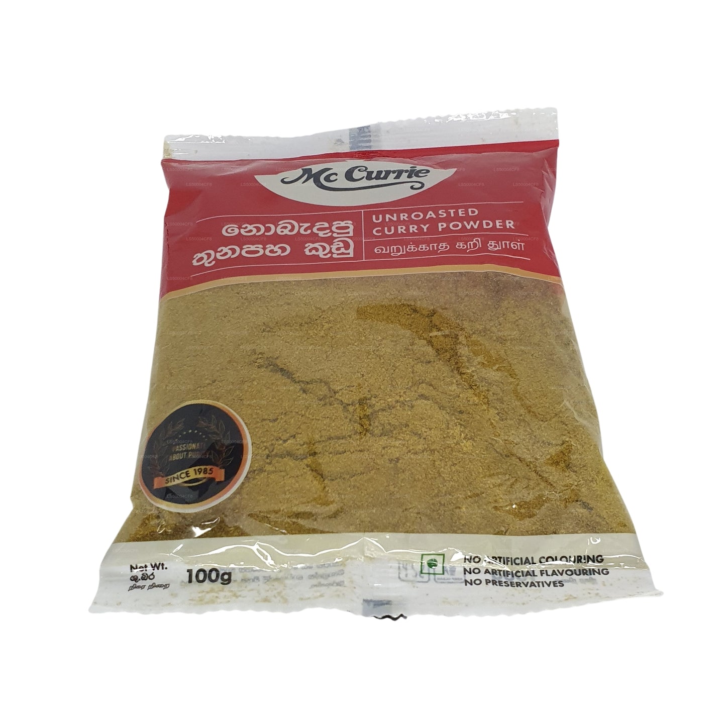 マックカリーローストしていないカレーパウダー (100g)