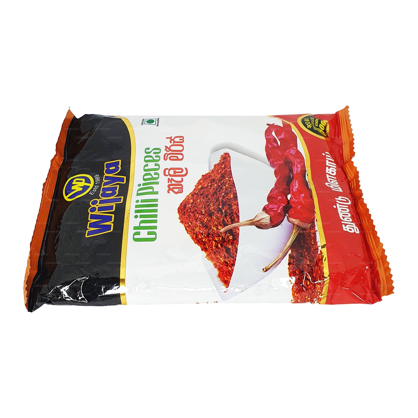 ウィジャヤチリピース (50g)