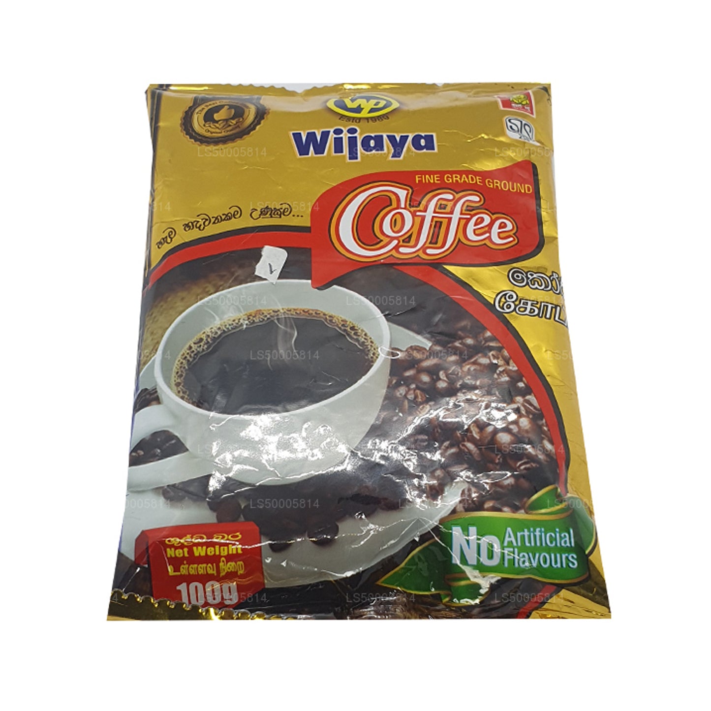 ウィジャヤコーヒー (50g)