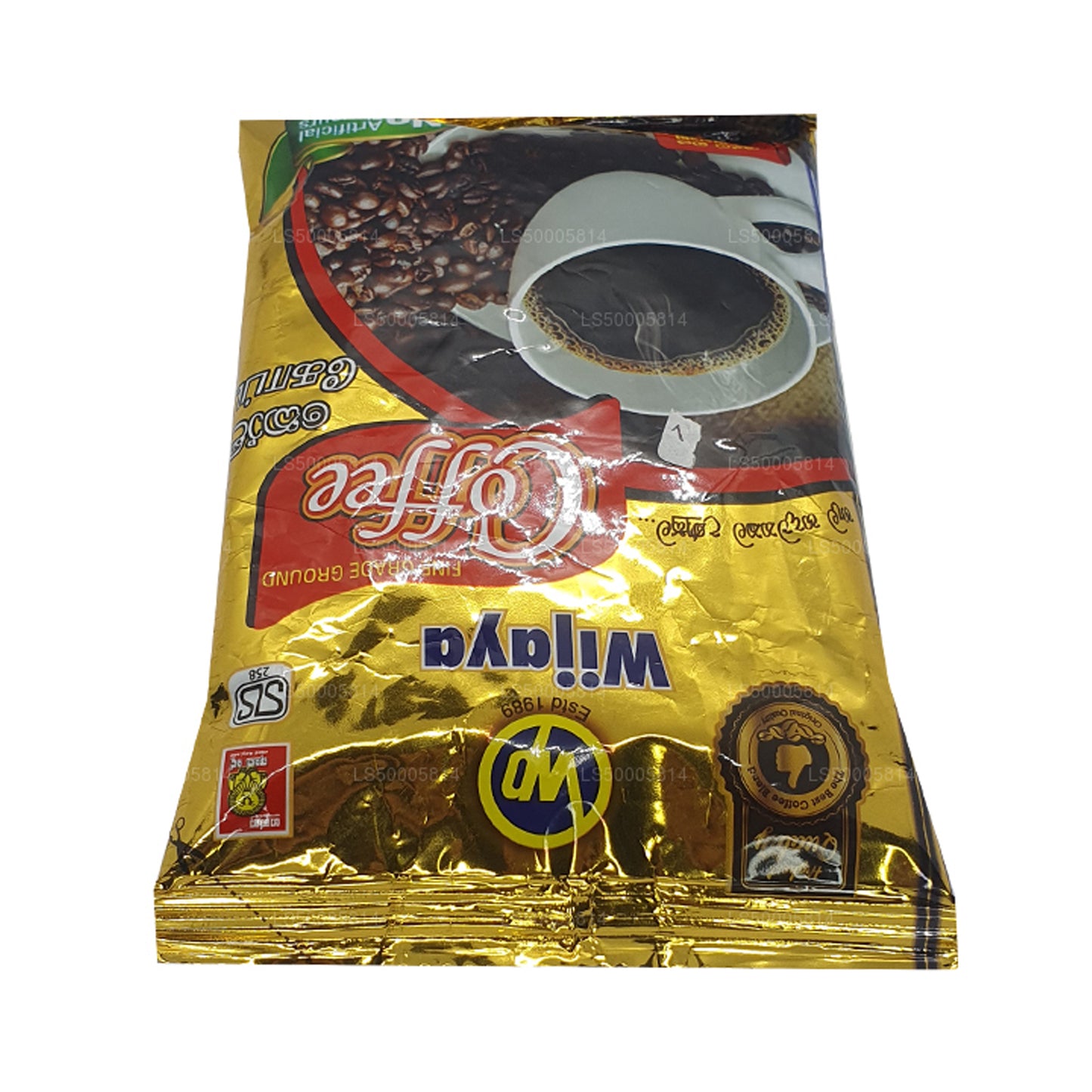 ウィジャヤコーヒー (50g)