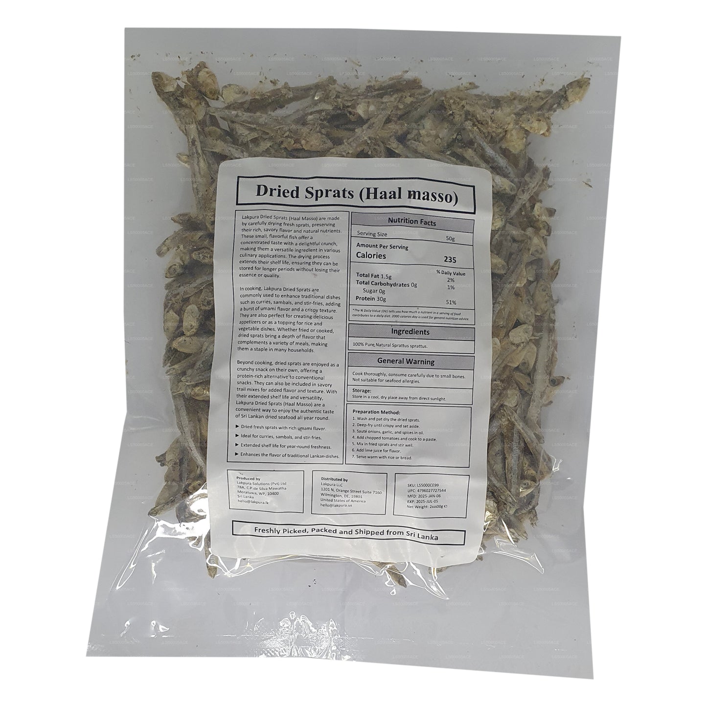 スリランカ産乾燥スプラット（ハールマッソ） 200g