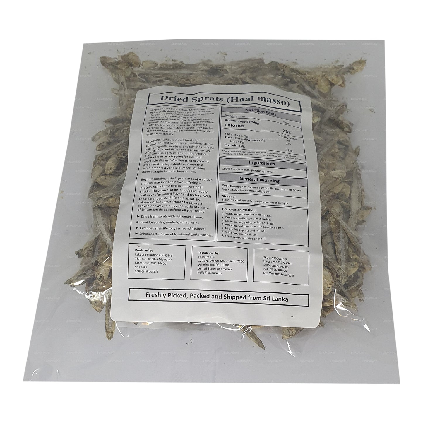 スリランカ産乾燥スプラット（ハールマッソ） 200g