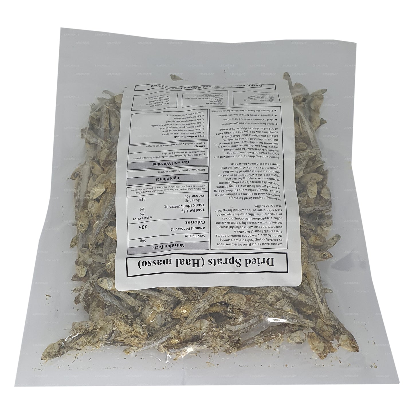 スリランカ産乾燥スプラット（ハールマッソ） 200g