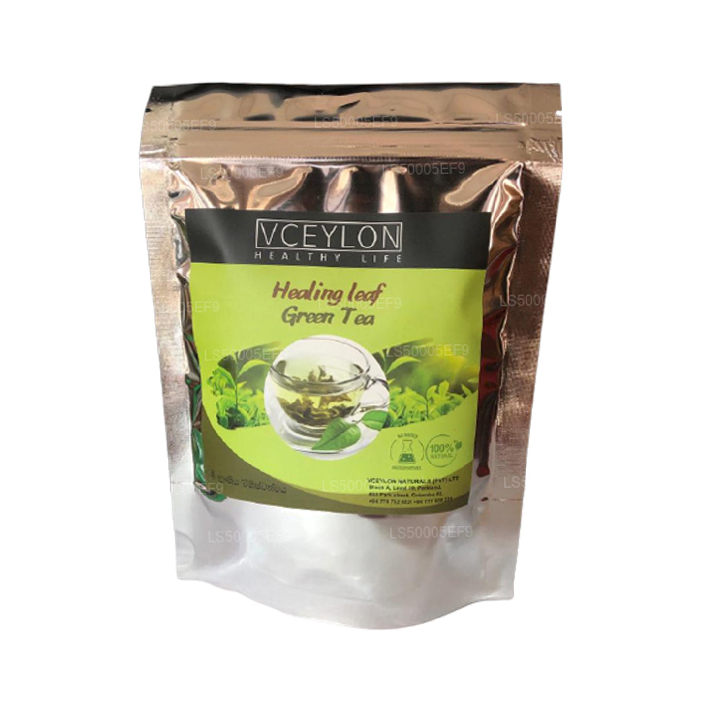 vセイロン 全葉緑茶 (100g)