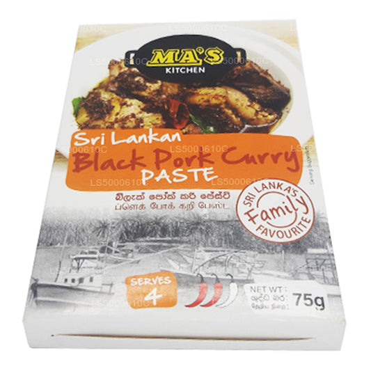 Ma's キッチンブラックポークカレー (75g)