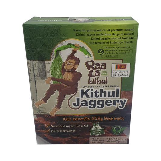 ラアラ キトゥル ジャガリー (250g)