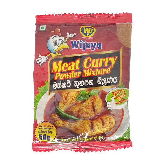ウィジャヤミートカレーパウダー