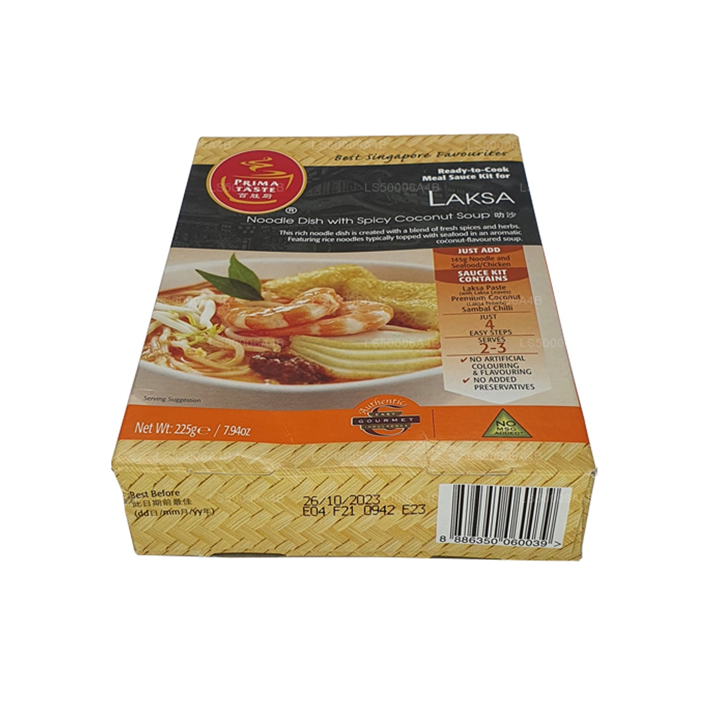 ラクサヌードルディッシュ スパイシーココナッツスープ添え (225g)