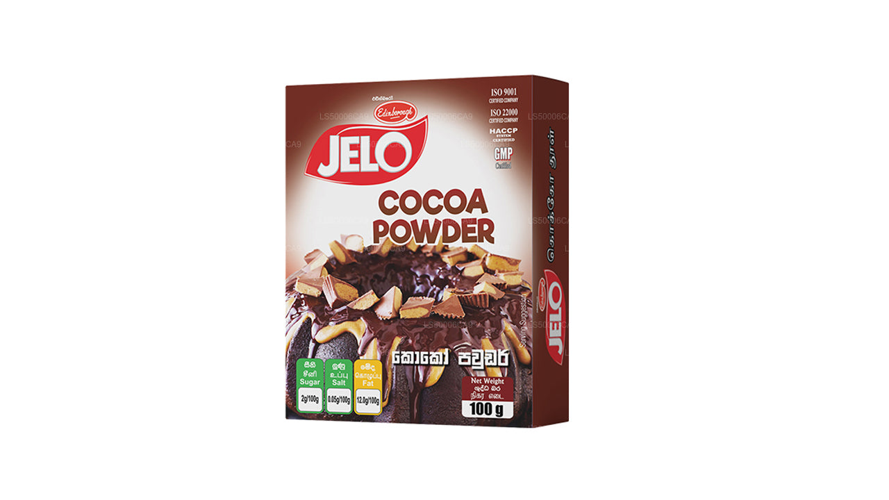 エディンボローゼロココアパウダー (100g)