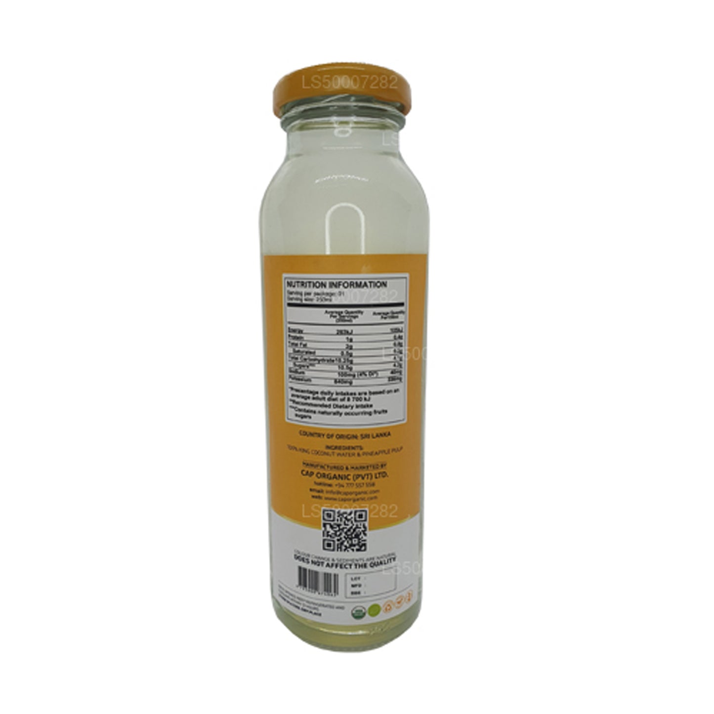 キャップセイロンココフレッシュ (250ml)