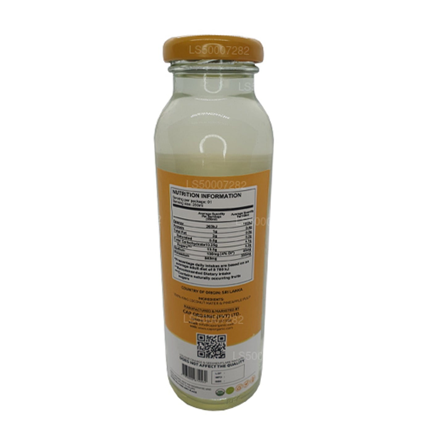 キャップセイロンココフレッシュ (250ml)