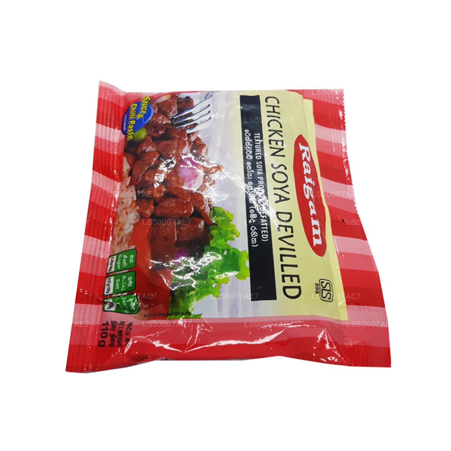ライガムチキン大豆デビルド (110g)