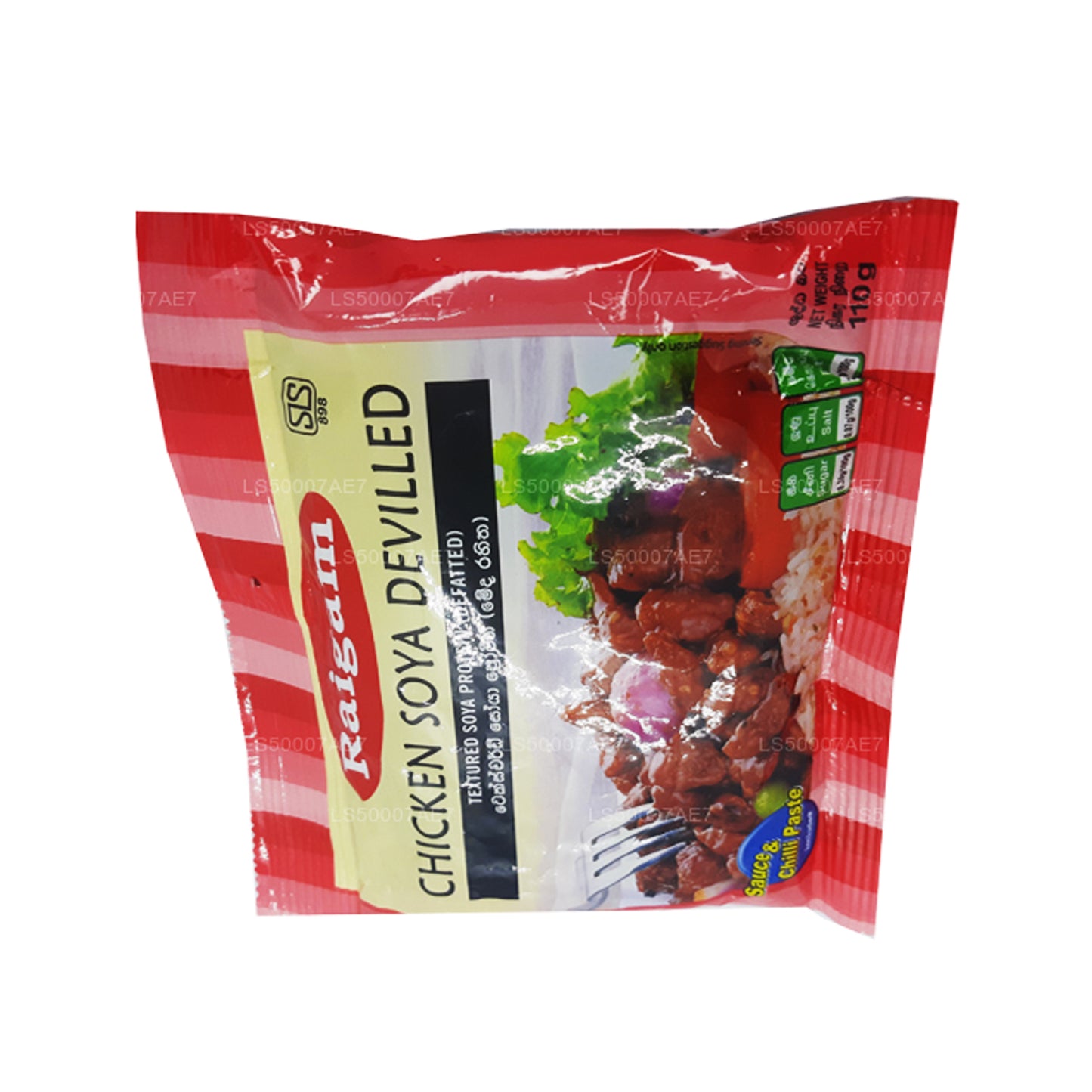 ライガムチキン大豆デビルド (110g)