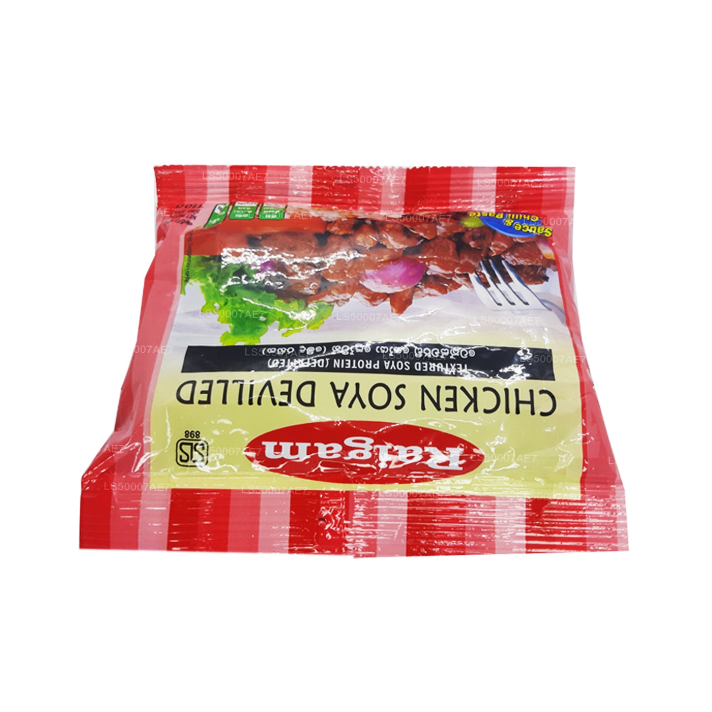 ライガムチキン大豆デビルド (110g)