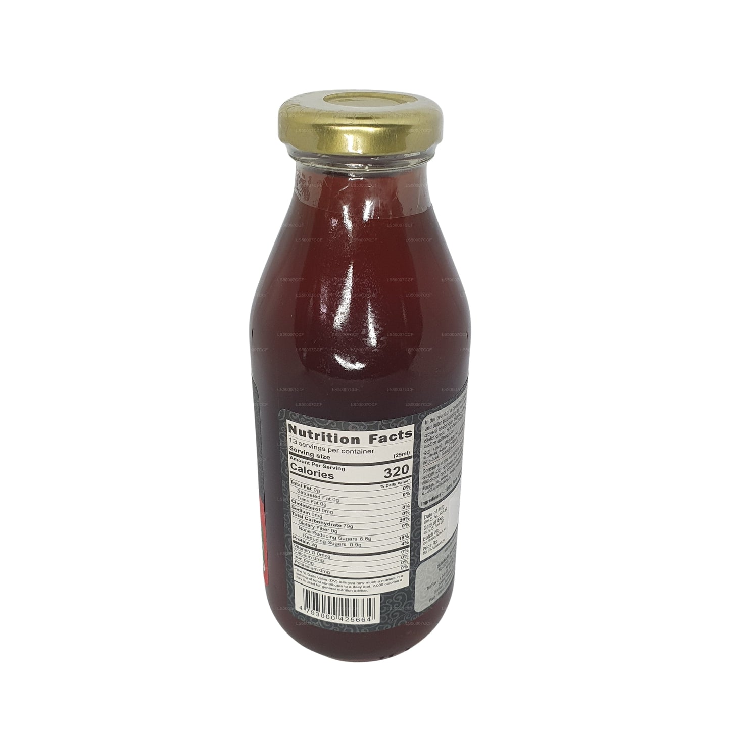 ダンバラ キトゥル トレクル (340ml)