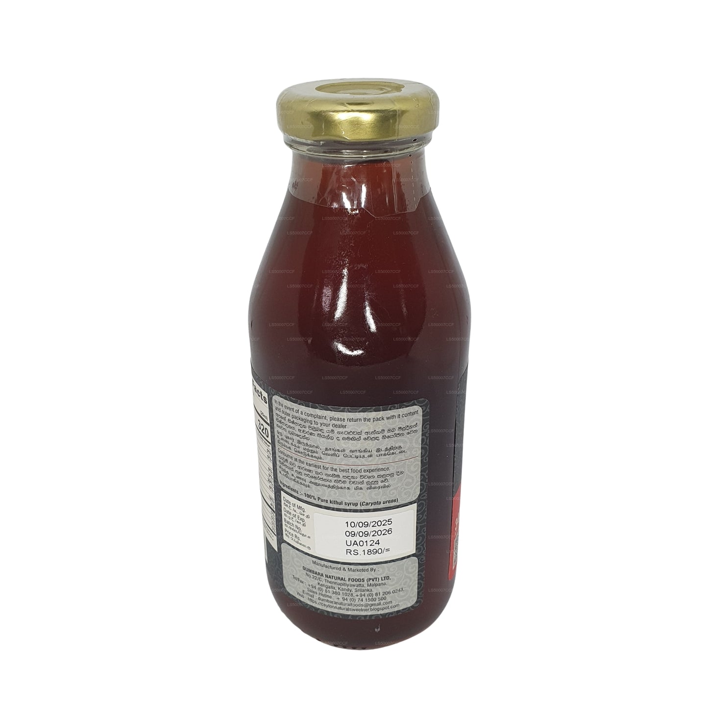 ダンバラ キトゥル トレクル (340ml)