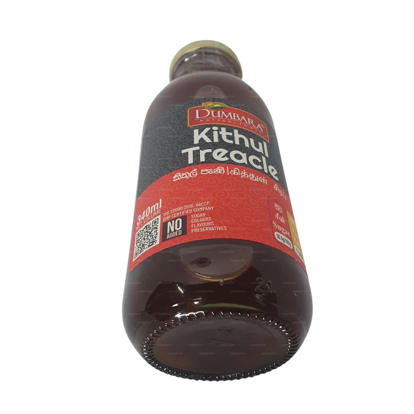 ダンバラ キトゥル トレクル (340ml)