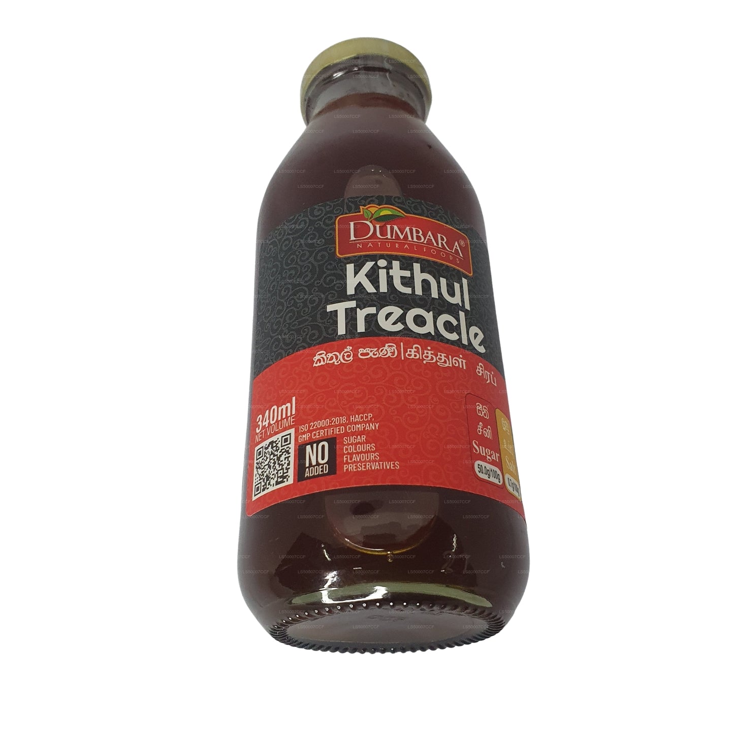 ダンバラ キトゥル トレクル (340ml)