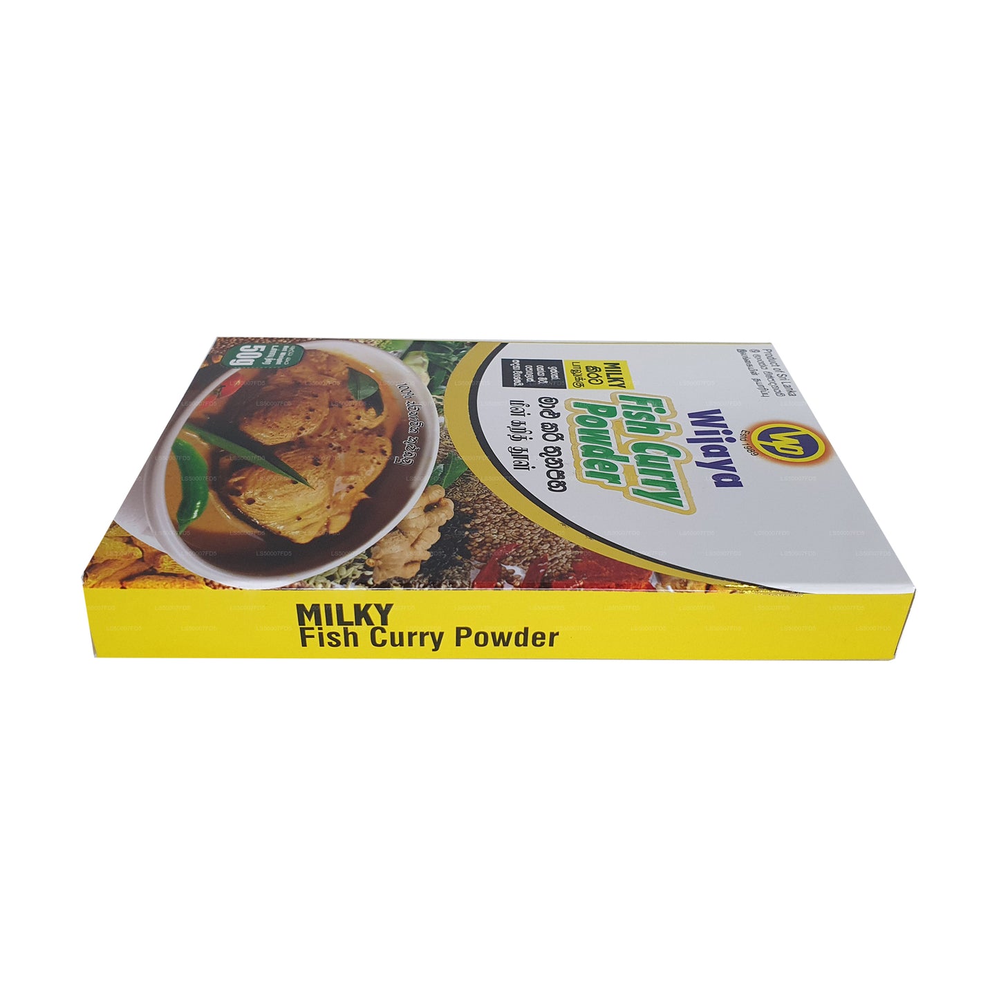 ウィジャヤミルキーフィッシュカレーパウダー (50g)