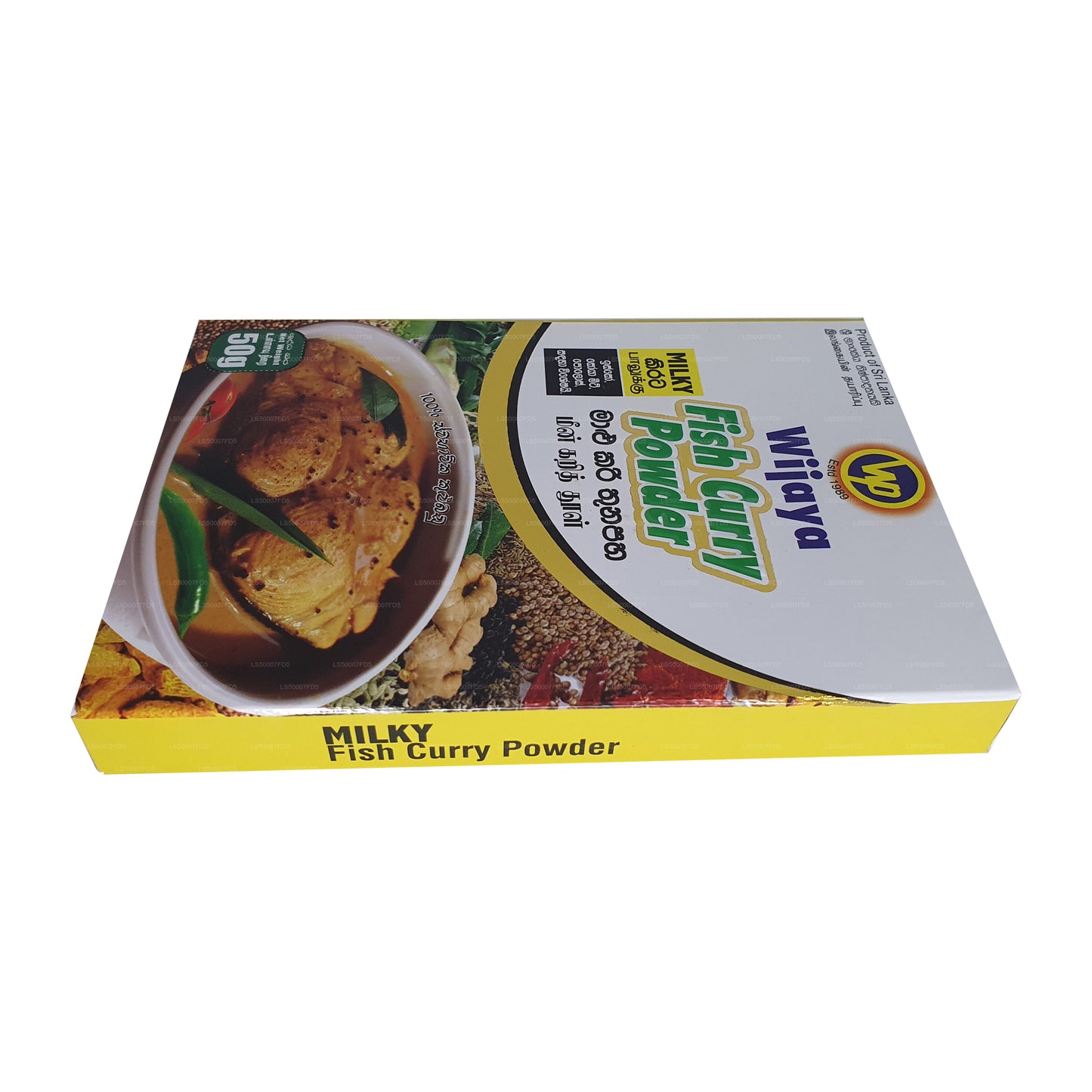 ウィジャヤミルキーフィッシュカレーパウダー (50g)