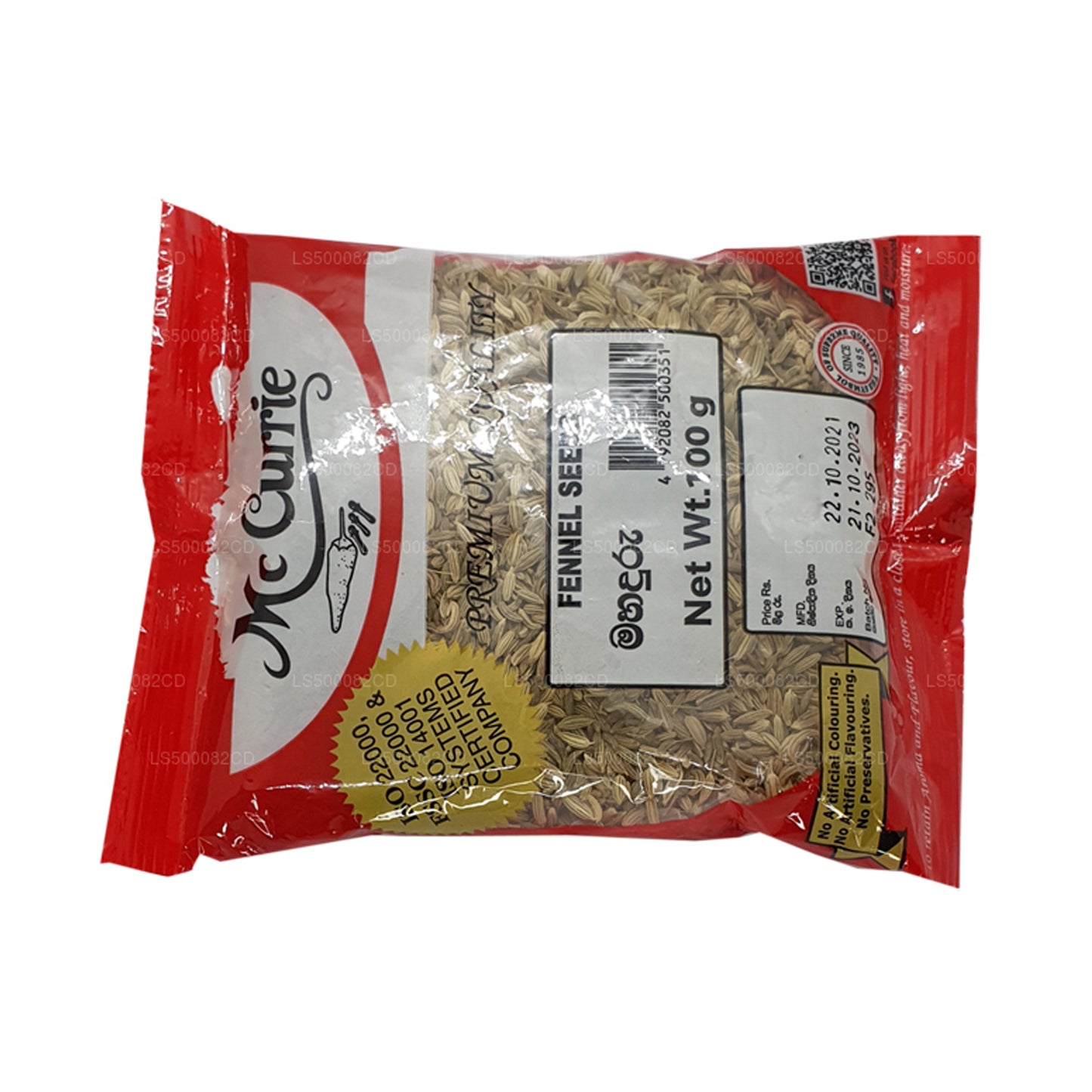 マックカリー フェンネルシード (100g)