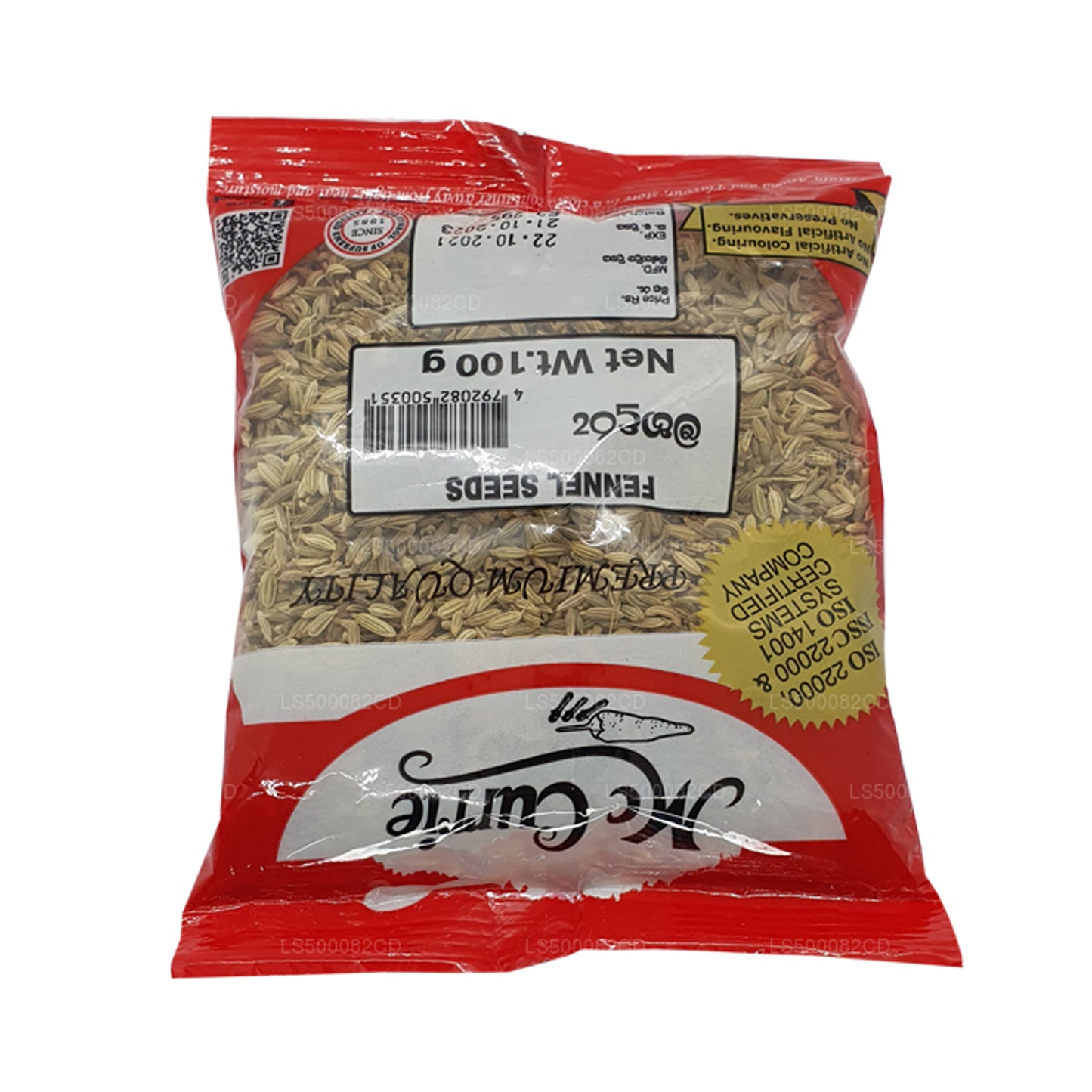 マックカリー フェンネルシード (100g)