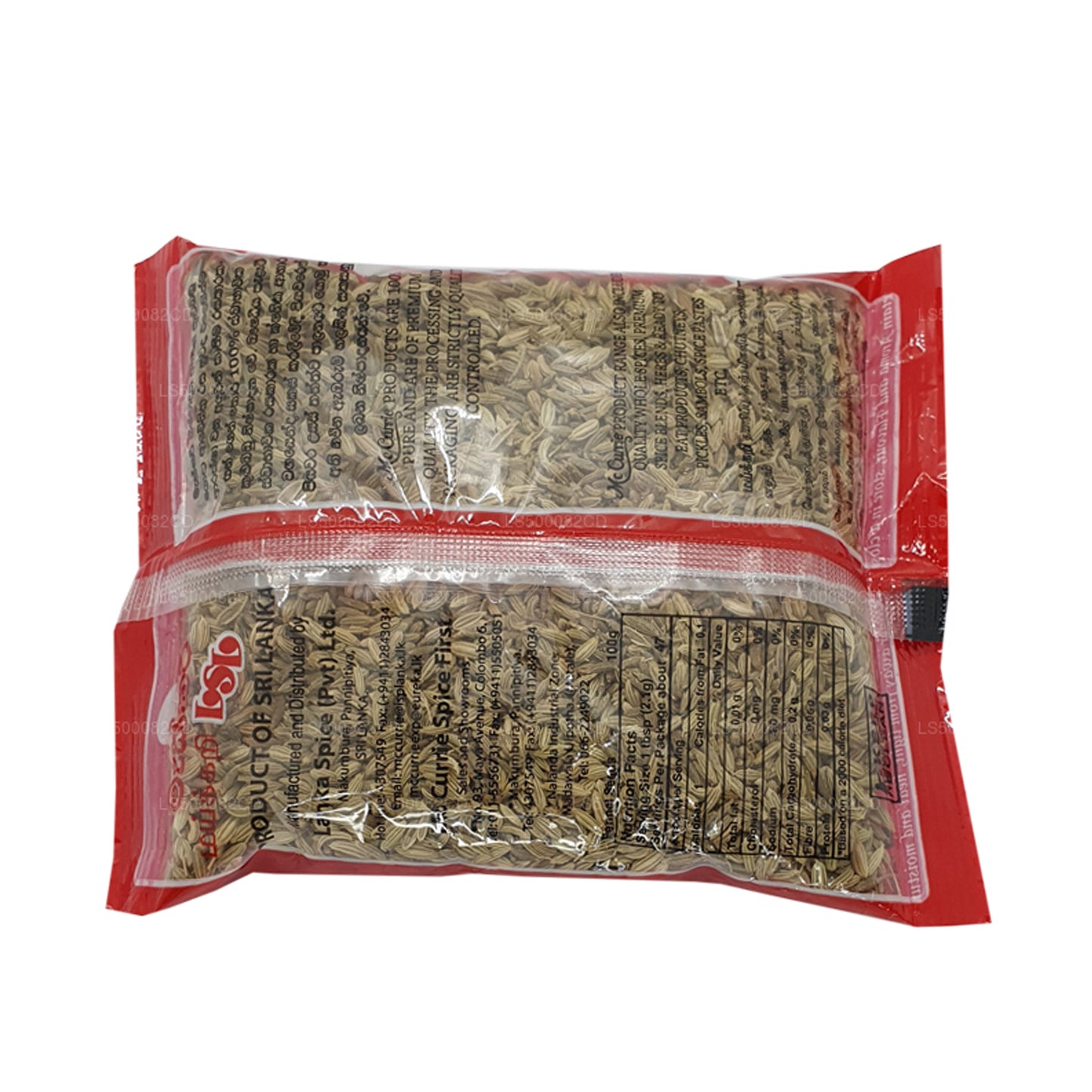 マックカリー フェンネルシード (100g)