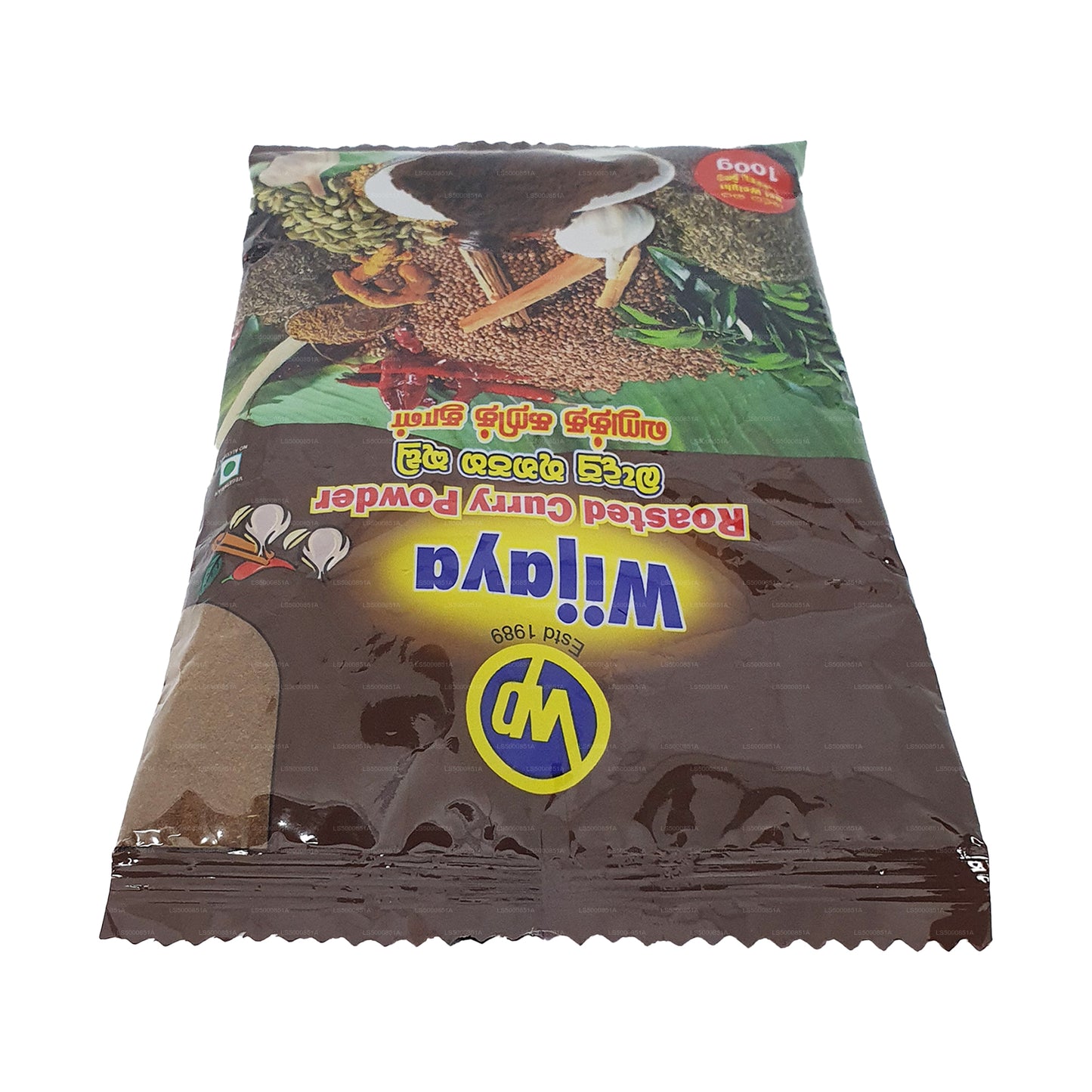 ウィジャヤローストカレーパウダー (50g)
