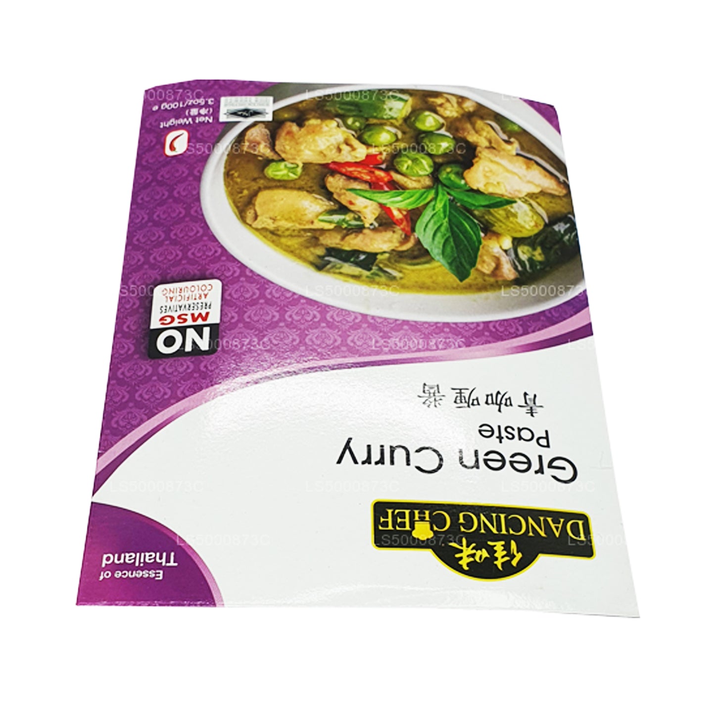ダンシングシェフグリーンカレーペースト (100g)