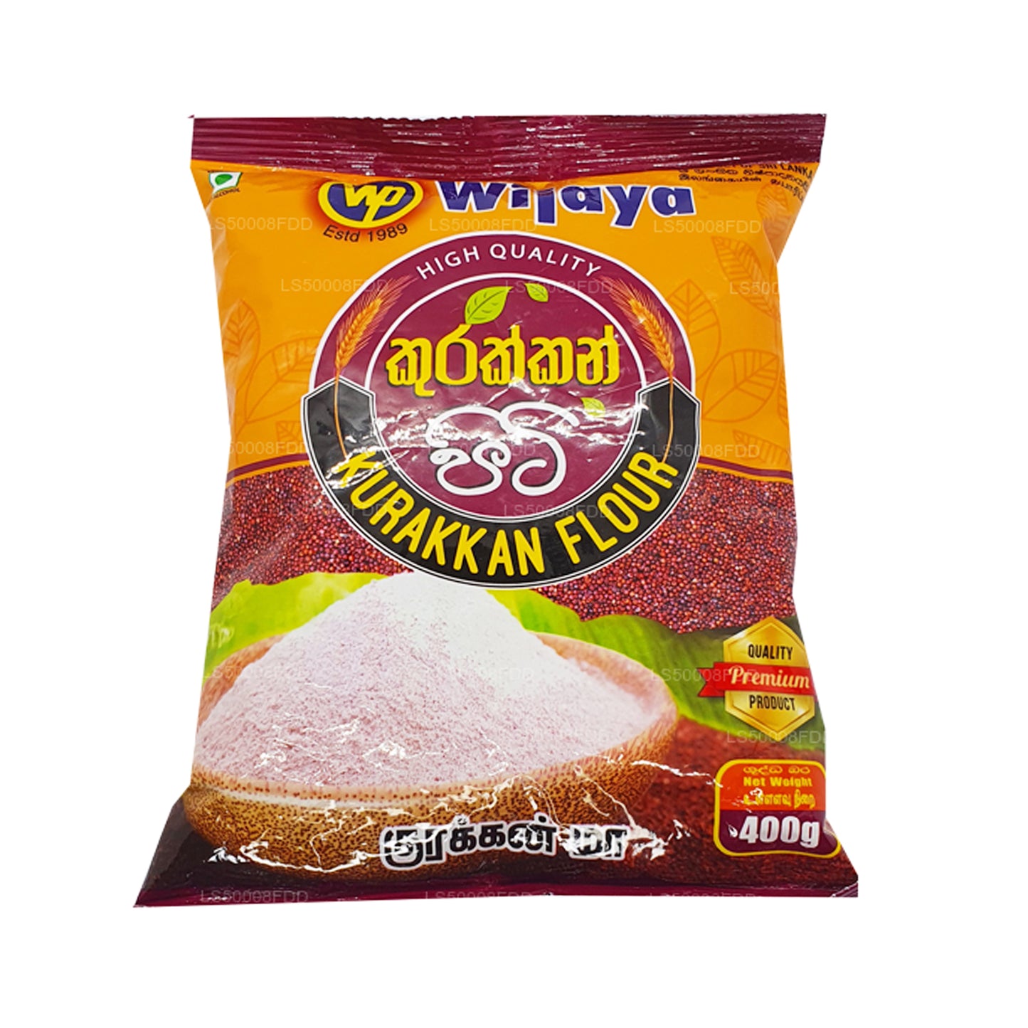 ウィジャヤクラッカン小麦粉 (400g)
