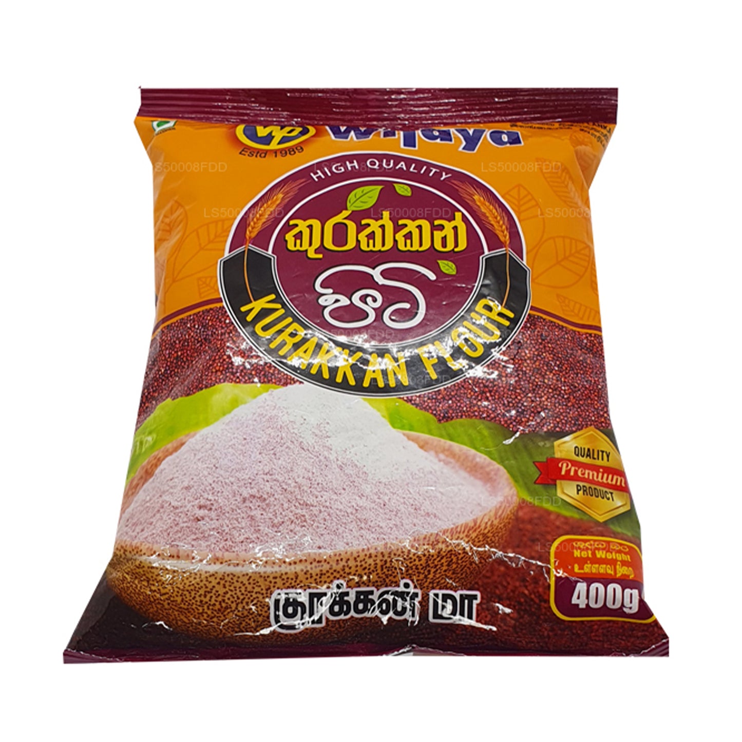 ウィジャヤクラッカン小麦粉 (400g)