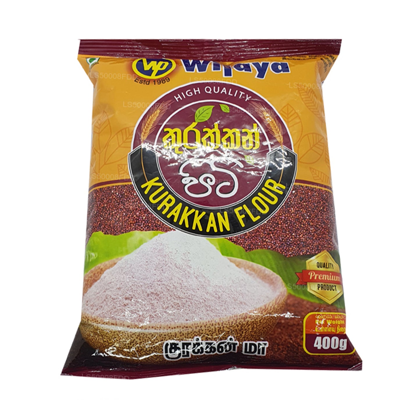 ウィジャヤクラッカン小麦粉 (400g)